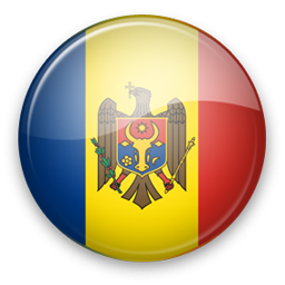 Moldovan Cup logo