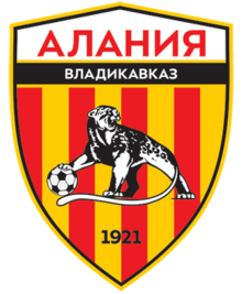 Alaniya logo