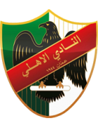 Al Ahli logo