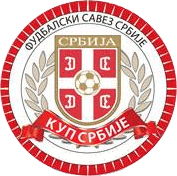 Serbian Cup logo