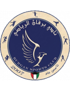 Burgan Team Logo