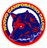 Campobasso Team Logo