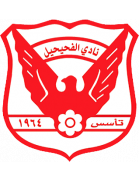 Al Fahaheel Team Logo