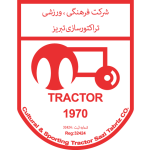 Tractor Sazi logo