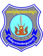Svay Rieng logo