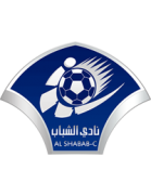 Al-Nahda Team Logo