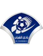 Al-Nahda logo