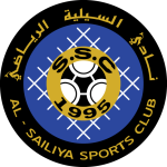 Al Sailiya logo