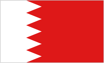 Bahrain U23 Team Logo