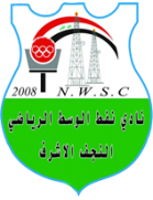 Naft Al-Wasat Team Logo