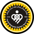 Sepahan logo