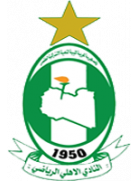 Al Ahli Tripoli Team Logo