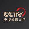 CCTV Sports VIP