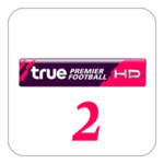 True Premier Football HD 2