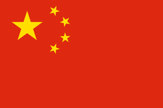 China PR logo