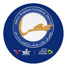 Wakhan National T20 Cup