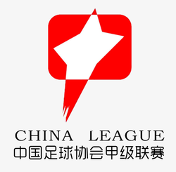 League One Logo