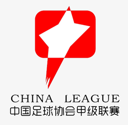 China PR League One