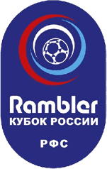 Logo: Russian Cup