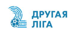 Second Division - Play-offs logo