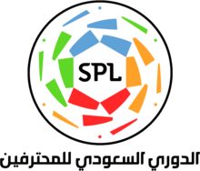 Logo: Pro League