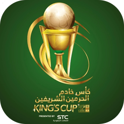 Logo: Kings Cup