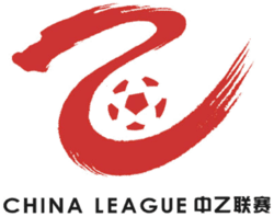 Yi League