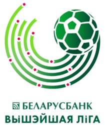 Vysshaya Liga League Logo
