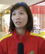 T. Trần Thị