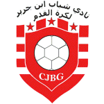 Chabab Ben Guerir logo