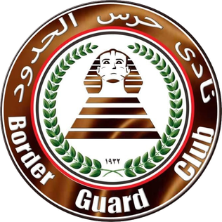logo: Haras El Hodood