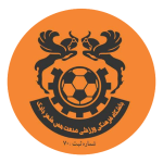 Mes Shahr-e Babak logo