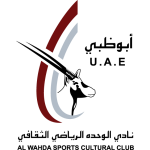 logo: Al Wahda