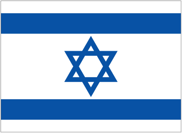 logo: Israel