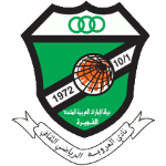 logo: Al Urooba