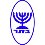 Beitar Ramat Gan logo