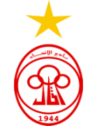 Asswehly logo