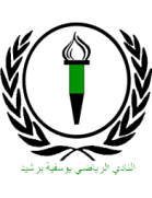 Youssoufia Berrechid Team Logo