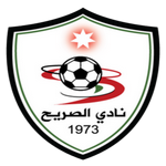 Al Sareeh Team Logo