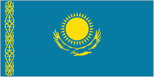 Logo: Kazakhstan