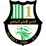 Al Ahli logo