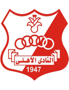 Al Ahli Benghazi Team Logo