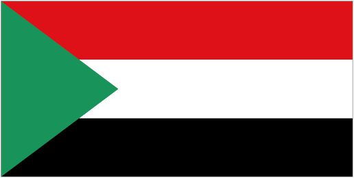 Logo: Sudan