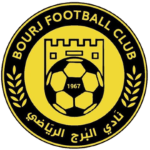 Bourj