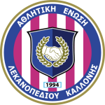 Kalloni logo