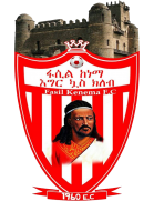 Woldya Kenema logo