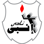 ENPPI logo