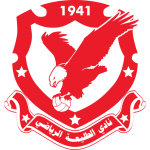 Taliya Team Logo