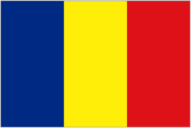 Romania U21 Team Logo