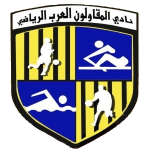 club Logo